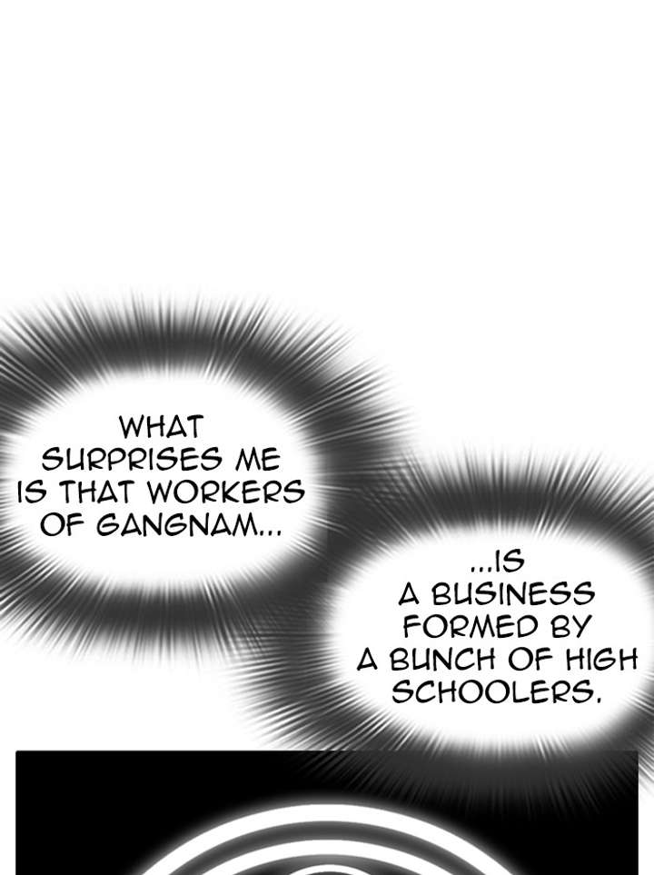 Lookism Chapter 319 - Page 37