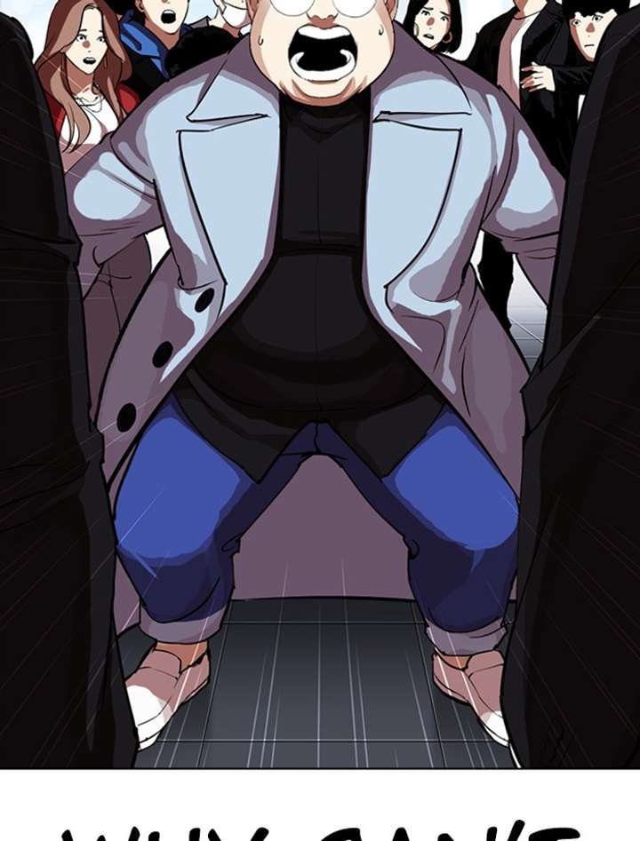 Lookism Chapter 319 - Page 78