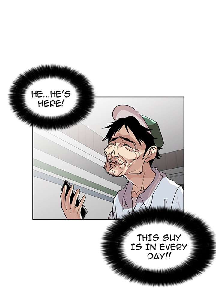 Lookism Chapter 32 - Page 11