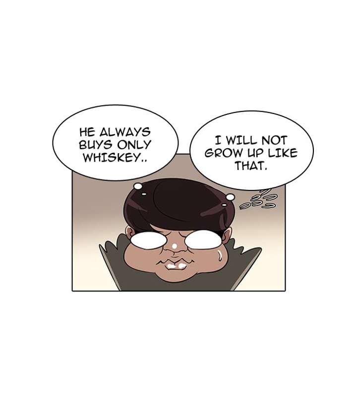 Lookism Chapter 32 - Page 12