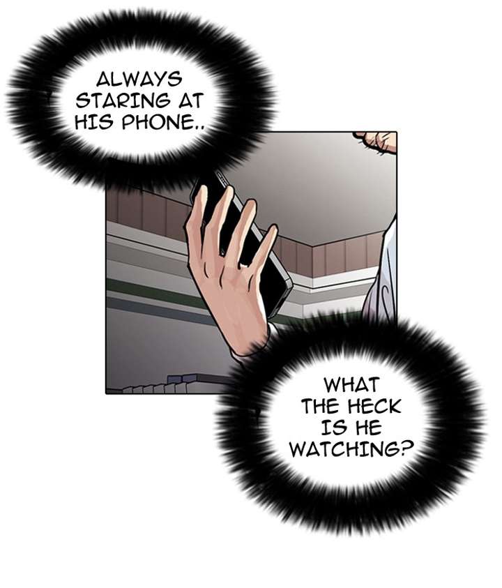 Lookism Chapter 32 - Page 13
