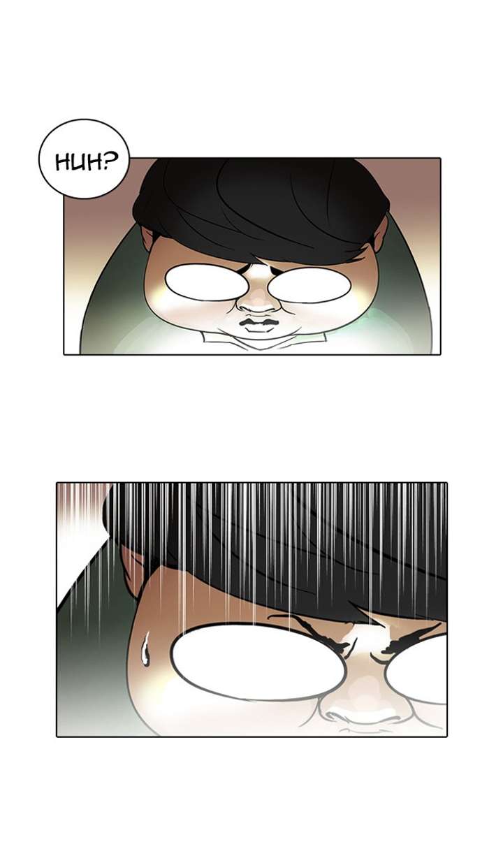 Lookism Chapter 32 - Page 21