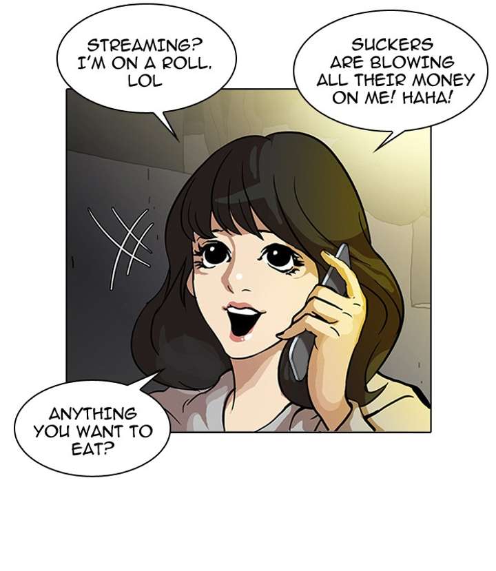 Lookism Chapter 32 - Page 25