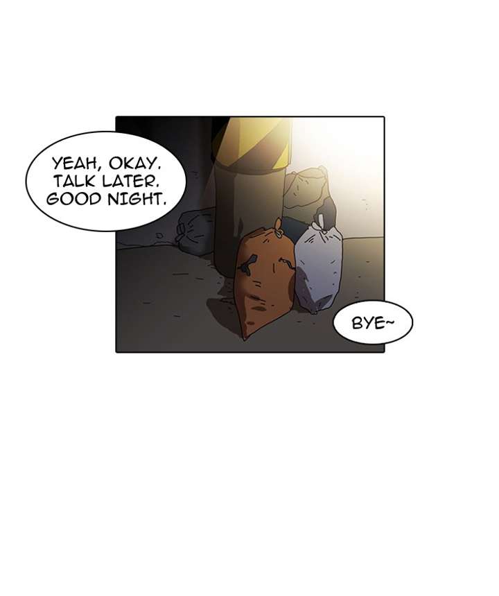 Lookism Chapter 32 - Page 26