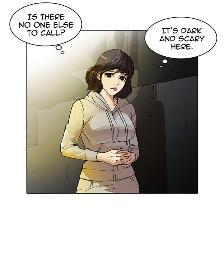 Lookism Chapter 32 - Page 27