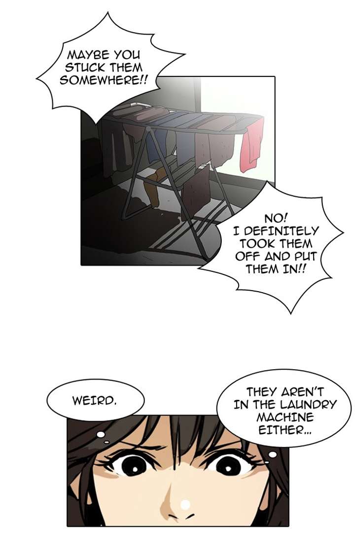 Lookism Chapter 32 - Page 3