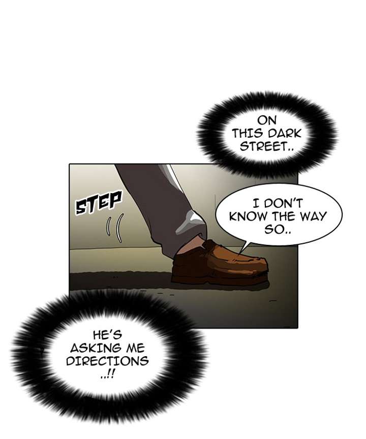 Lookism Chapter 32 - Page 32