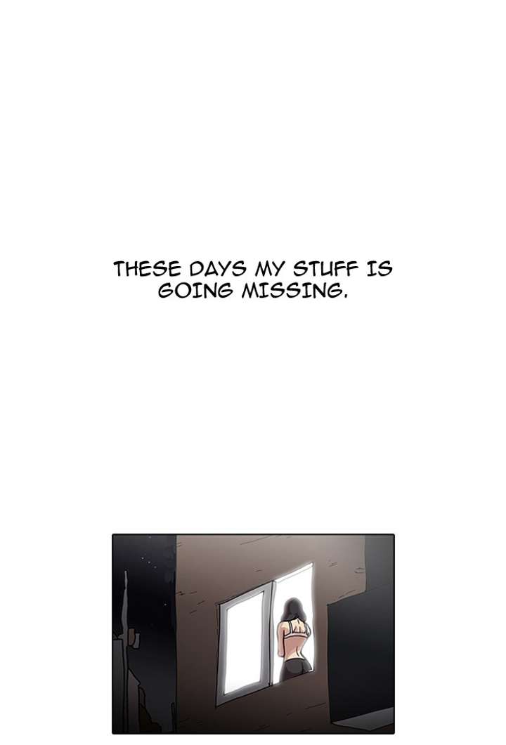 Lookism Chapter 32 - Page 4