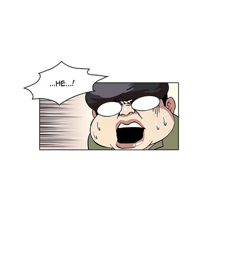 Lookism Chapter 32 - Page 40