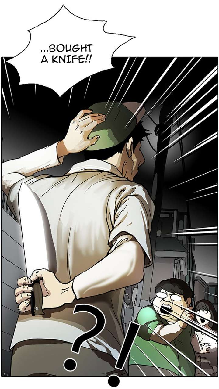 Lookism Chapter 32 - Page 41