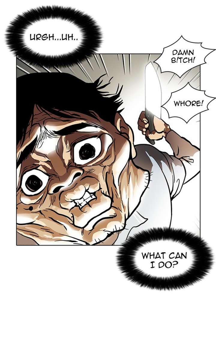 Lookism Chapter 32 - Page 48