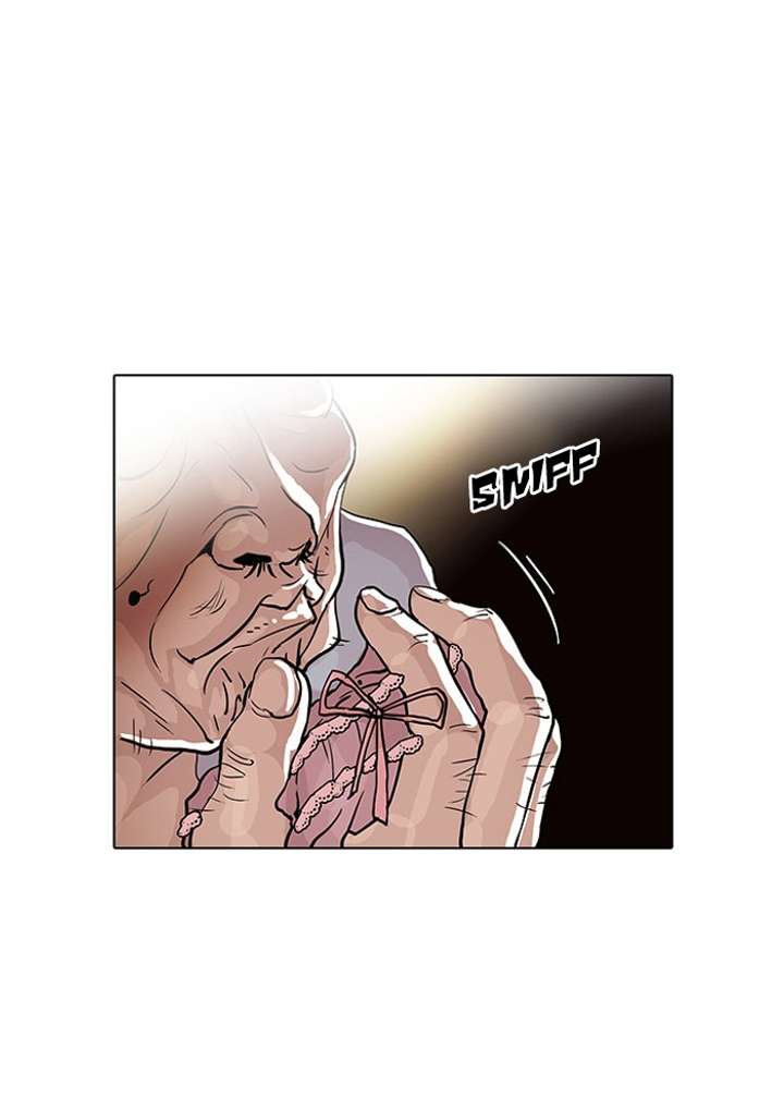 Lookism Chapter 32 - Page 5