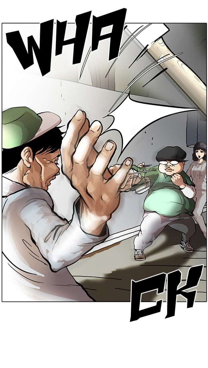 Lookism Chapter 32 - Page 52