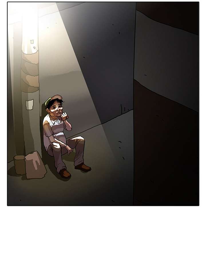 Lookism Chapter 32 - Page 6