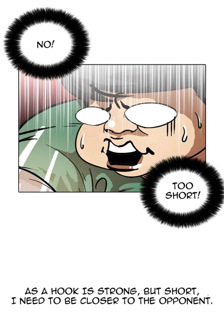 Lookism Chapter 32 - Page 60