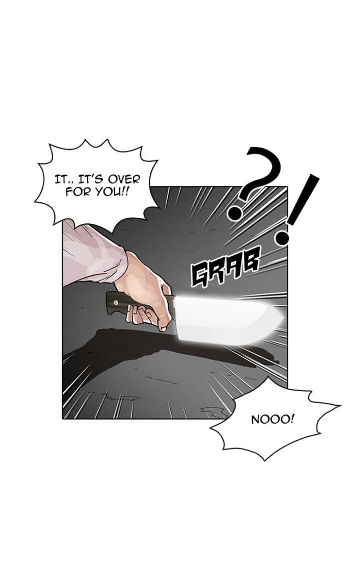 Lookism Chapter 32 - Page 69