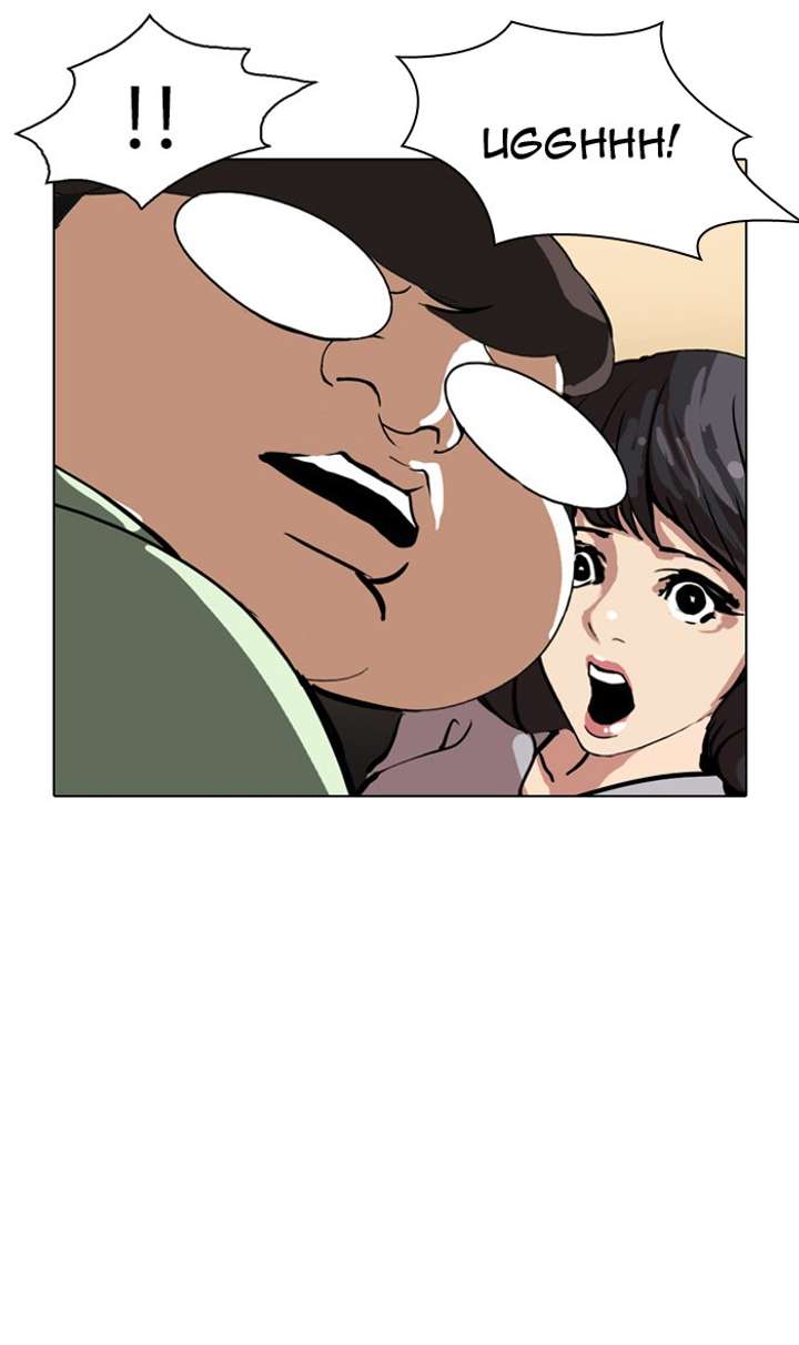 Lookism Chapter 32 - Page 73