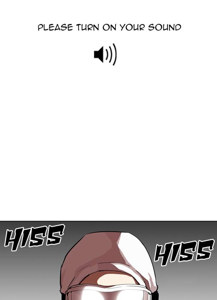 Lookism Chapter 320 - Page 1