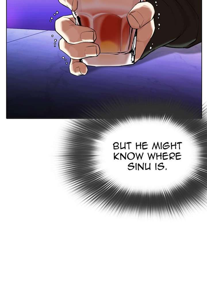 Lookism Chapter 320 - Page 100