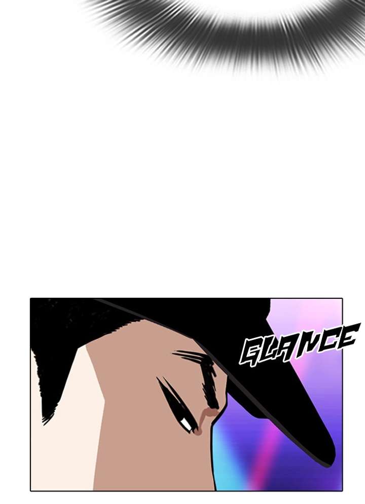 Lookism Chapter 320 - Page 104