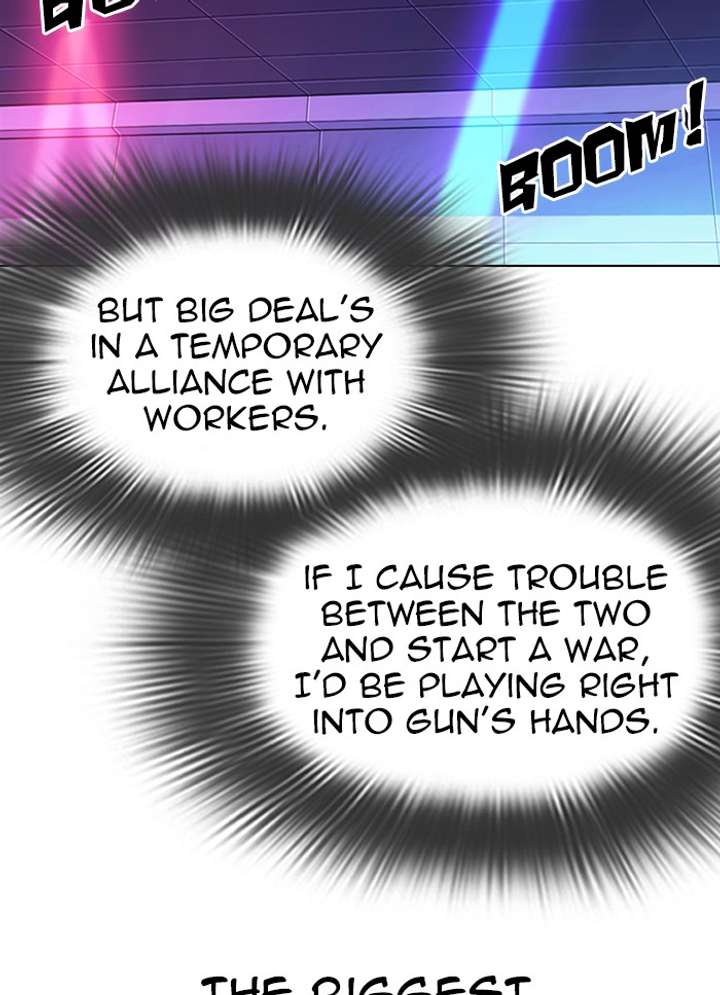 Lookism Chapter 320 - Page 107
