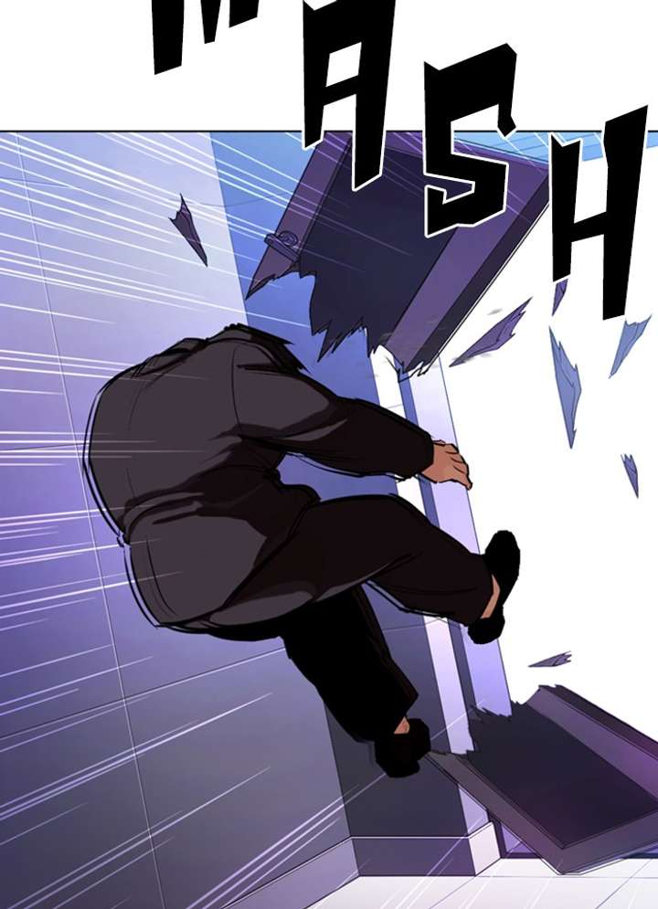 Lookism Chapter 320 - Page 112