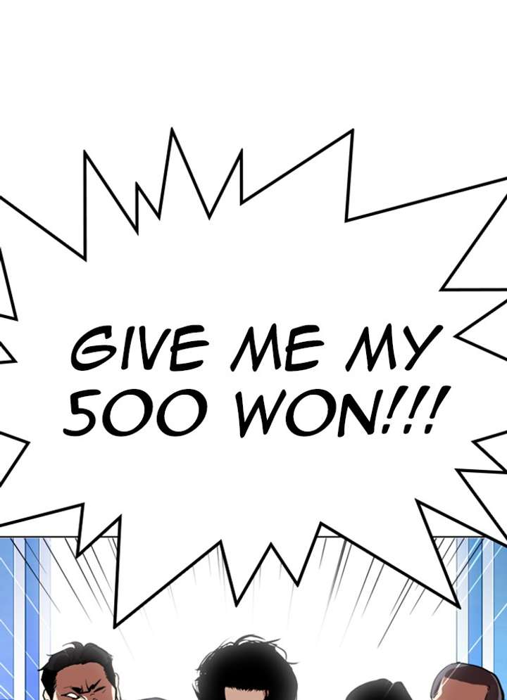 Lookism Chapter 320 - Page 115