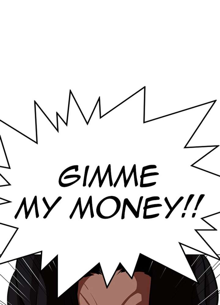 Lookism Chapter 320 - Page 119