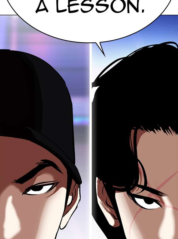 Lookism Chapter 320 - Page 157
