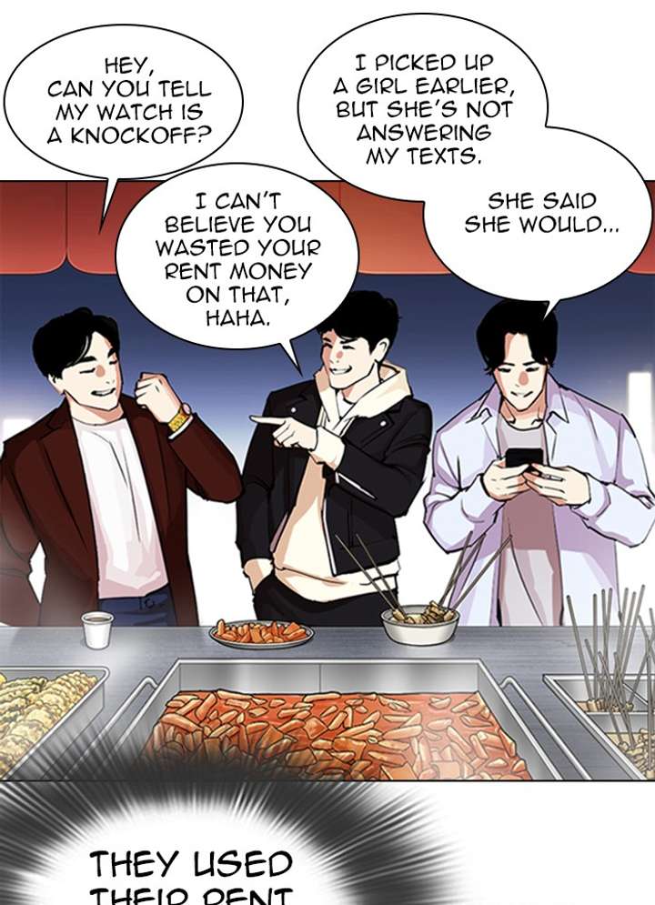 Lookism Chapter 320 - Page 35
