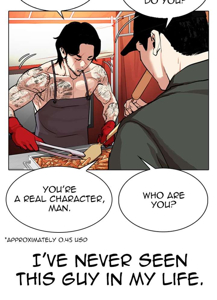 Lookism Chapter 320 - Page 45