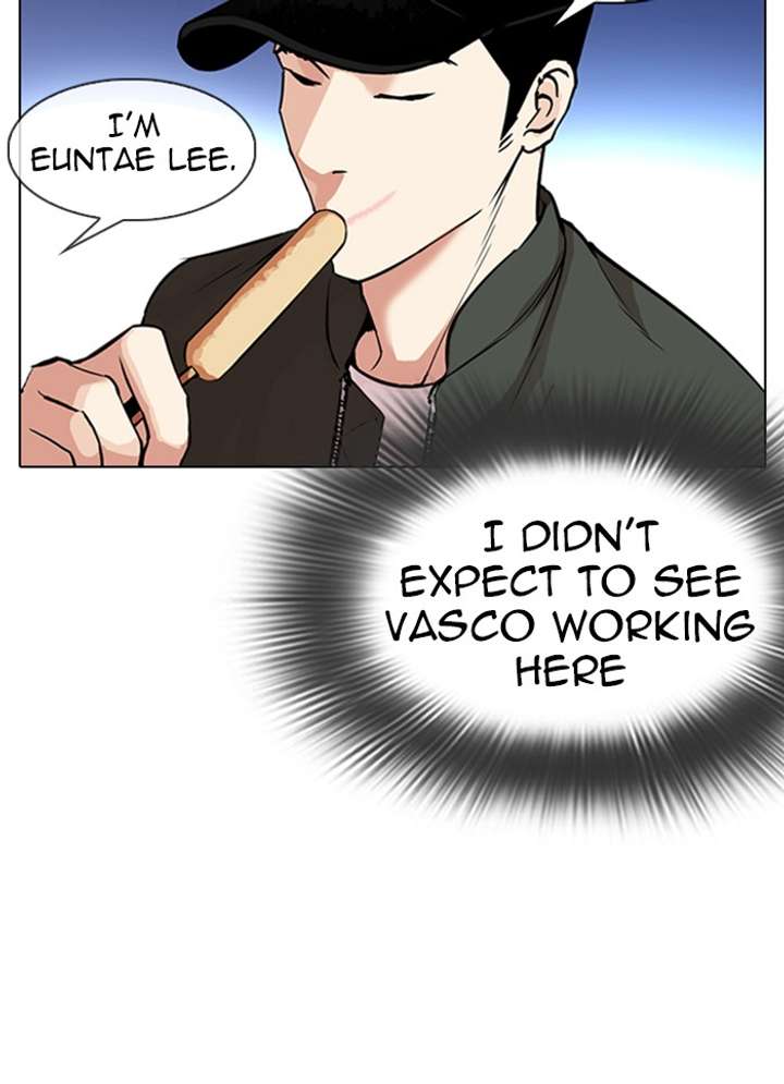 Lookism Chapter 320 - Page 47