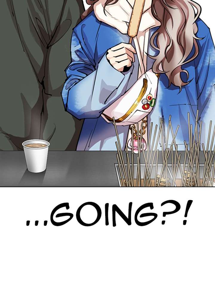 Lookism Chapter 320 - Page 52