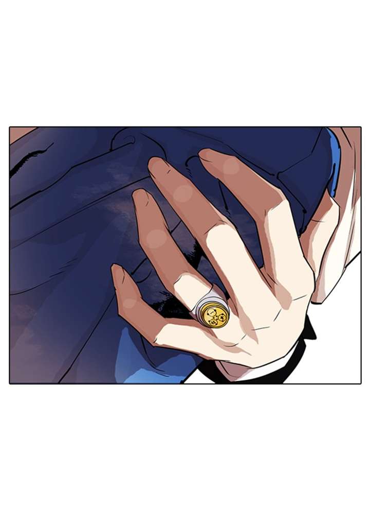 Lookism Chapter 320 - Page 56