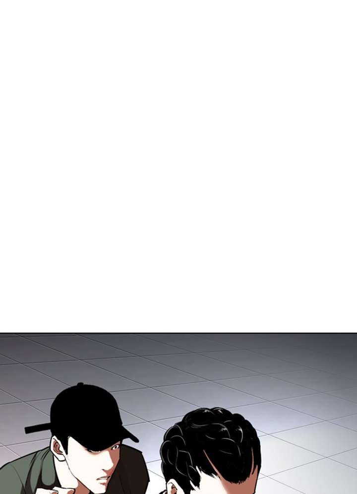 Lookism Chapter 320 - Page 57