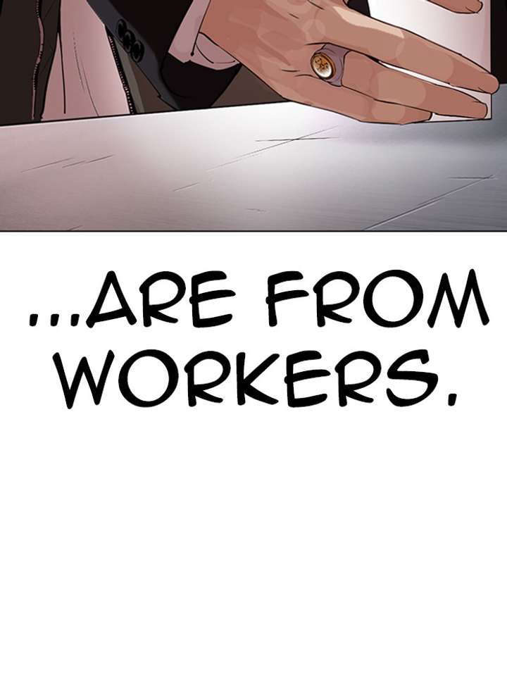 Lookism Chapter 320 - Page 65