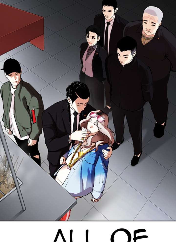Lookism Chapter 320 - Page 67