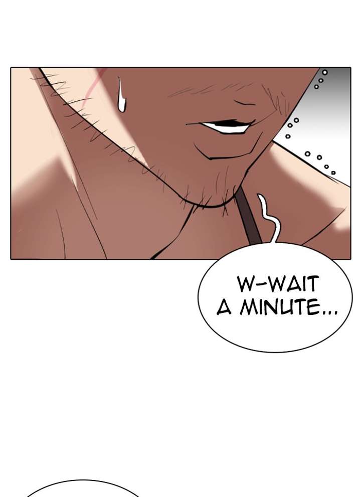 Lookism Chapter 320 - Page 76