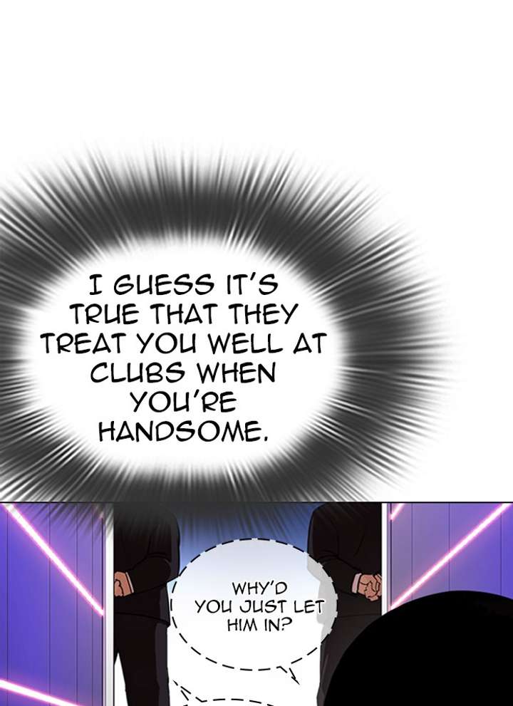 Lookism Chapter 320 - Page 88