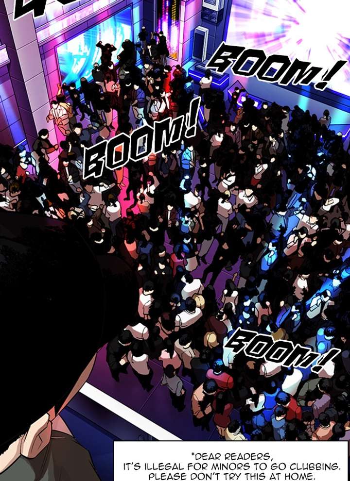 Lookism Chapter 320 - Page 91