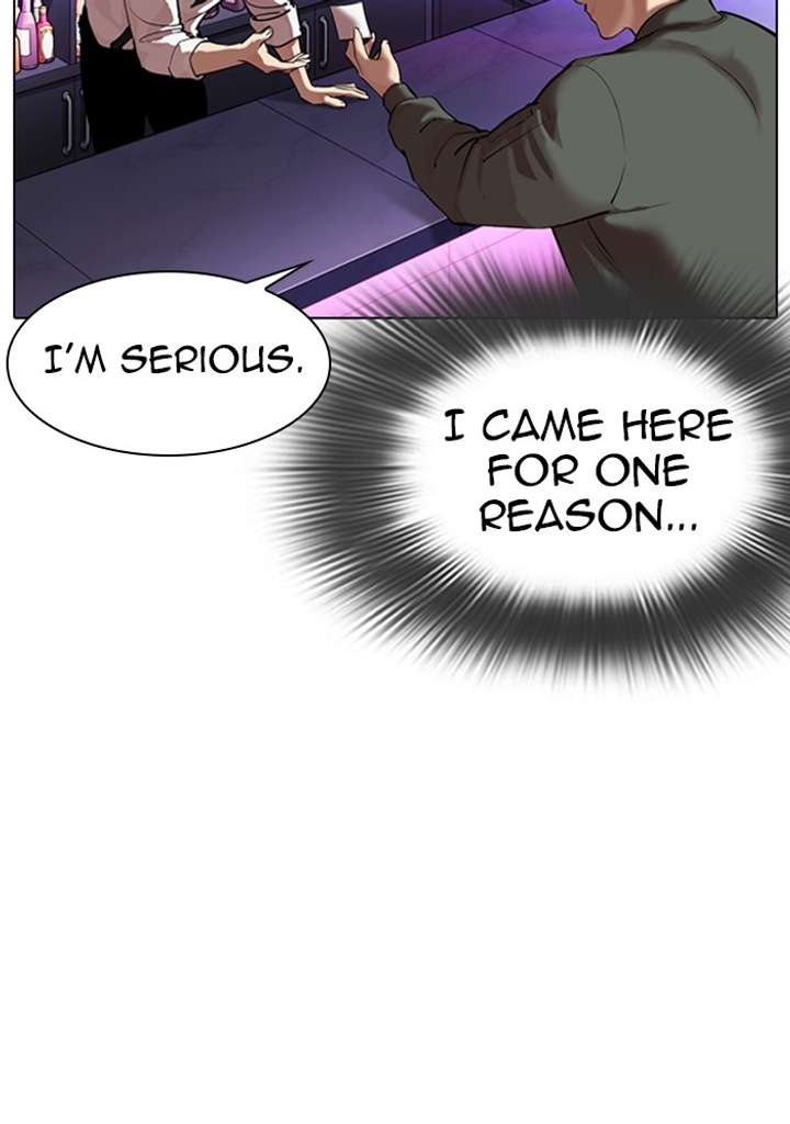 Lookism Chapter 320 - Page 93