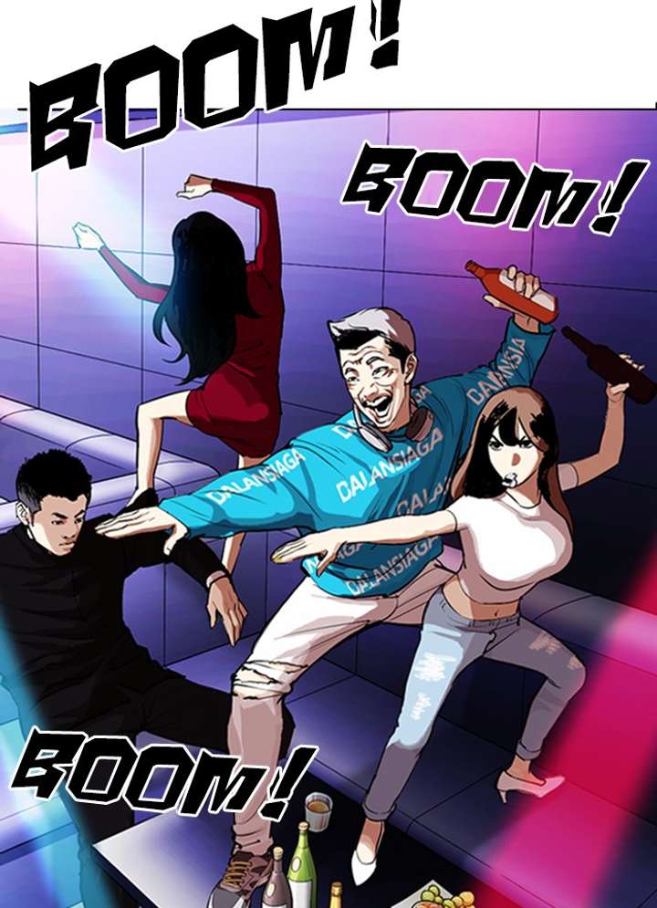 Lookism Chapter 320 - Page 96