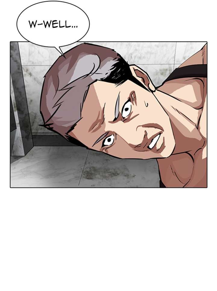 Lookism Chapter 321 - Page 115