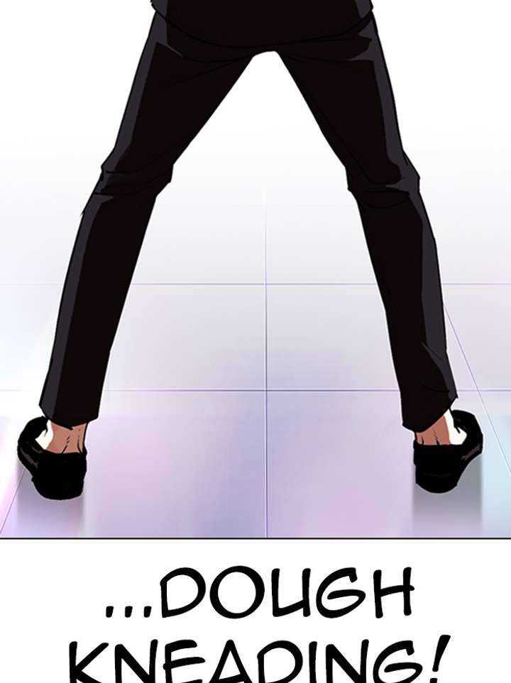 Lookism Chapter 321 - Page 143