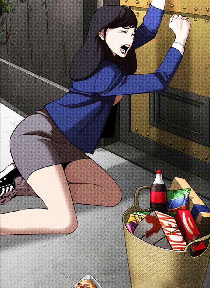 Lookism Chapter 321 - Page 15