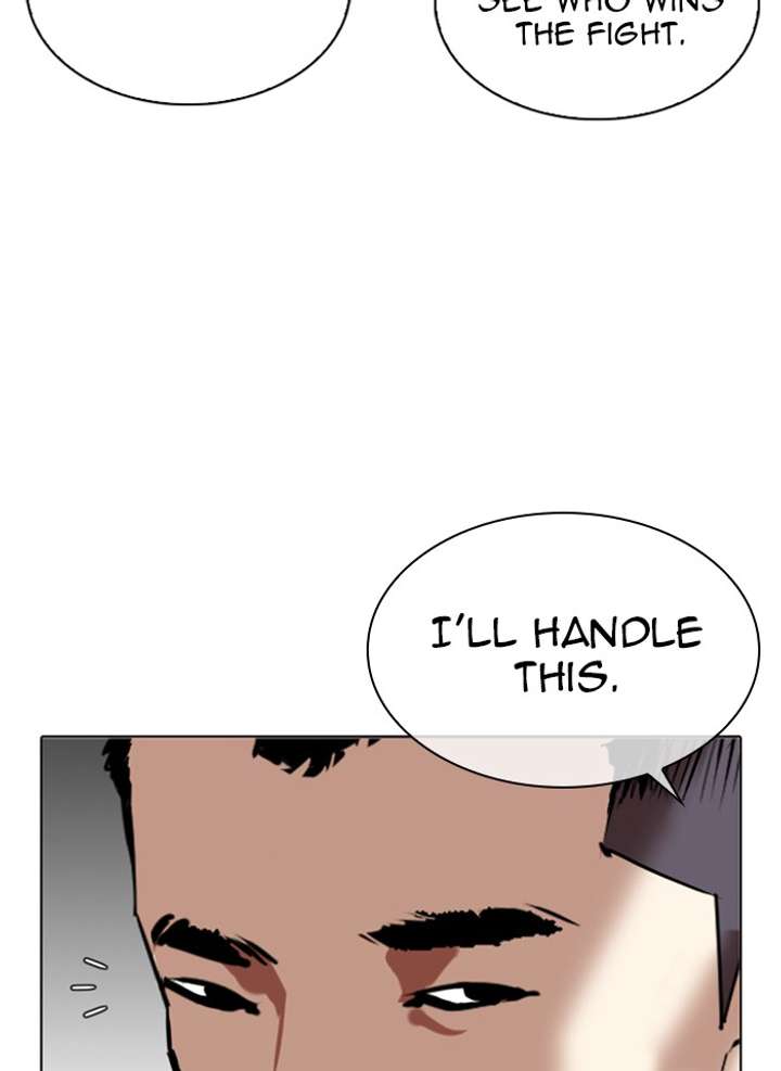 Lookism Chapter 321 - Page 22