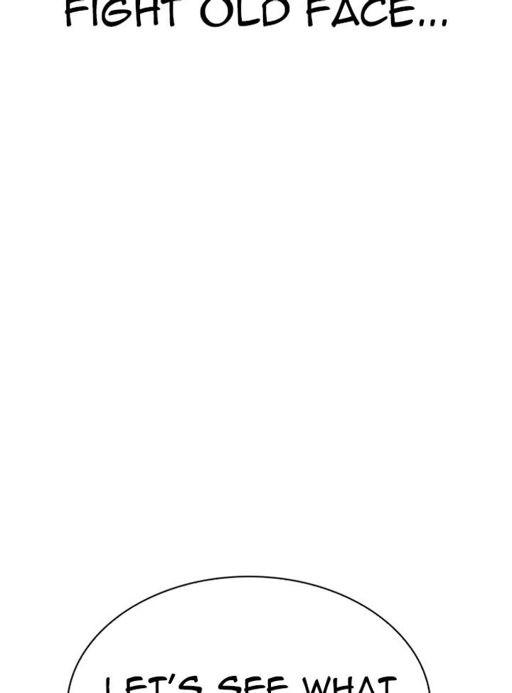 Lookism Chapter 321 - Page 40