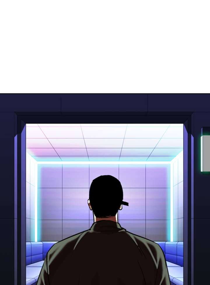 Lookism Chapter 322 - Page 10