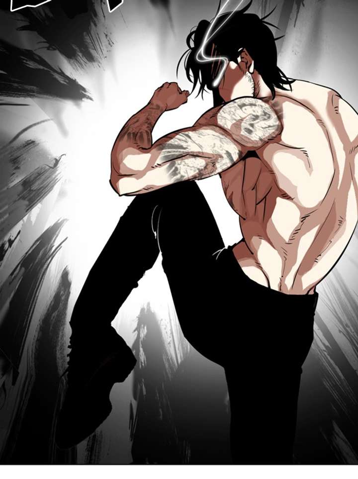 Lookism Chapter 322 - Page 109