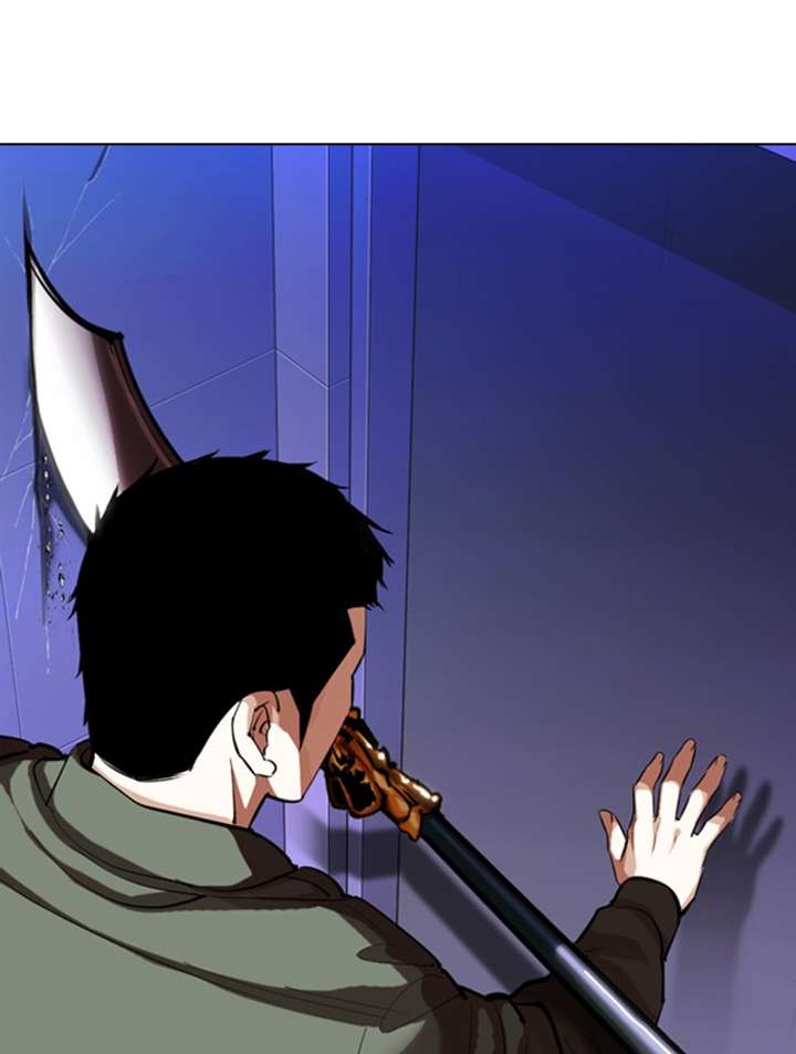 Lookism Chapter 322 - Page 124